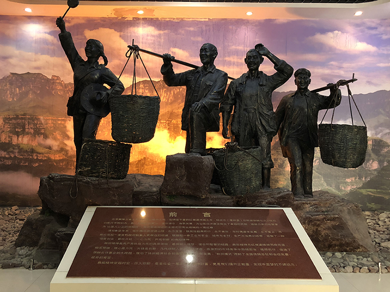 四日課程相關地點